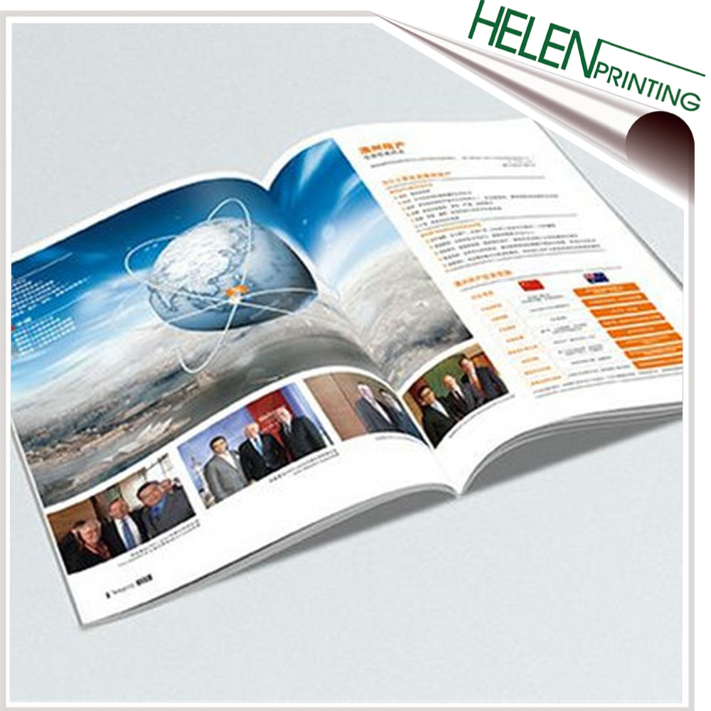 定制企業(yè)畫冊(cè)